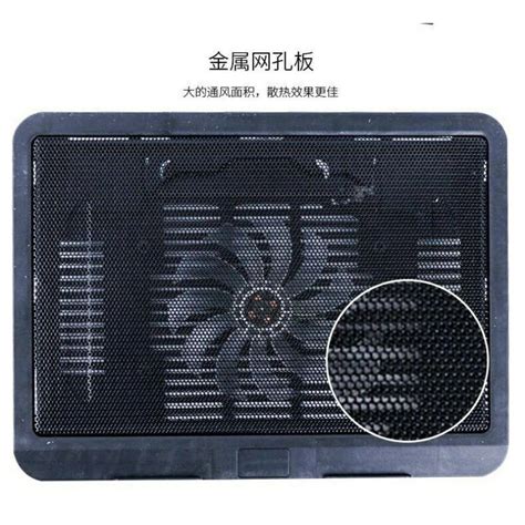 M Cooling Pad N Usb Led Light Super Slim Laptop Cooler Pad