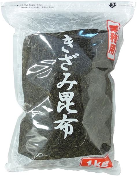 糸昆布 細切り昆布昆布 破格値下げ こんぶ やせる出汁 メール便きざみ昆布 北海道産 刻み昆布 100g送料無料