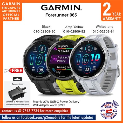 Garmin Forerunner 965 GPS Running Smartwatch With AMOLED Display