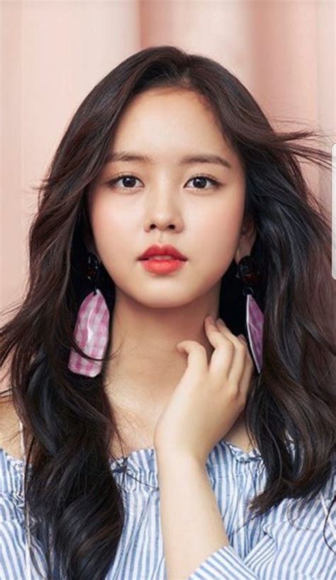 Kim So Hyun Photo