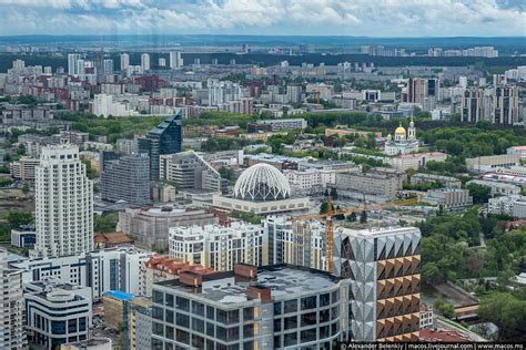 Екб минск