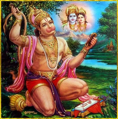 SHRI HANUMAN ॐ Those persons who always chant Shri Ram Shri