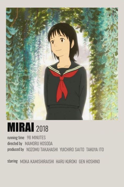 Mirai By Yasemin Bali Japanese Animated Movies Anime Movies Good