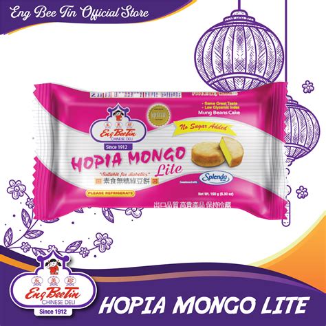 HOPIA MONGO LITE – UBE Delivery