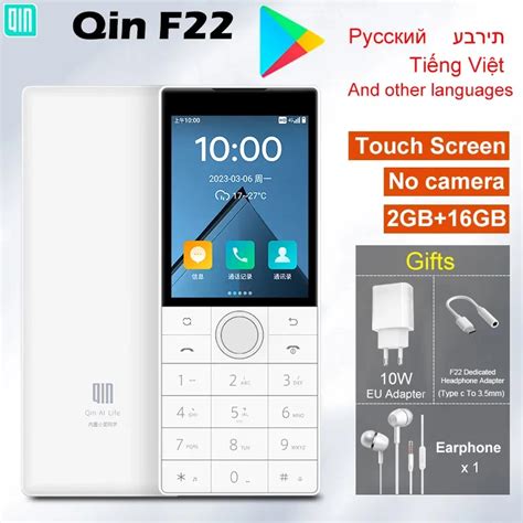 Qin-F22-Touch-Screen-Android-11-No-Camera-Wifi-2-8-Inch-2GB-16GB ...