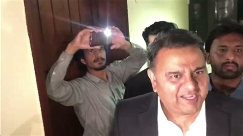 Fawad Chaudhry Arrest Complete Video Youtube