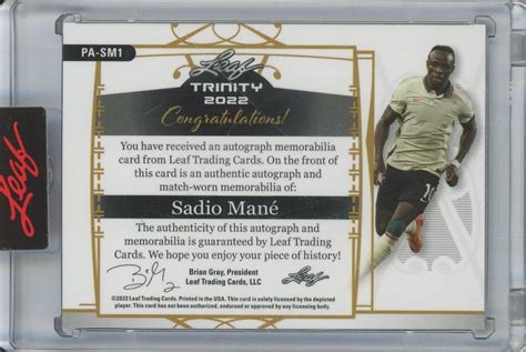 ミントモール MINT 池袋店 2022 Leaf Trinity Soccer Sadio Mane Patch Autograph