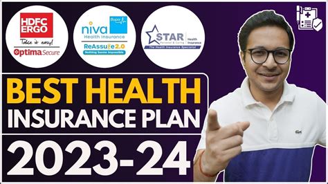 BEST HEALTH INSURANCE POLICY | सबसे अच्छा Health Insurance Plan | Best ...