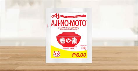 Ajinomoto AJI NO MOTO Umami Seasoning Ajinomoto