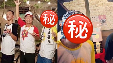 超大咖！《玩很大》新隊長外洩 驚見男團成員｜東森新聞：新聞在哪 東森就在哪裡