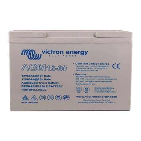 Victron 12V 60Ah AGM Deep Cycle Batterie BAT412550084