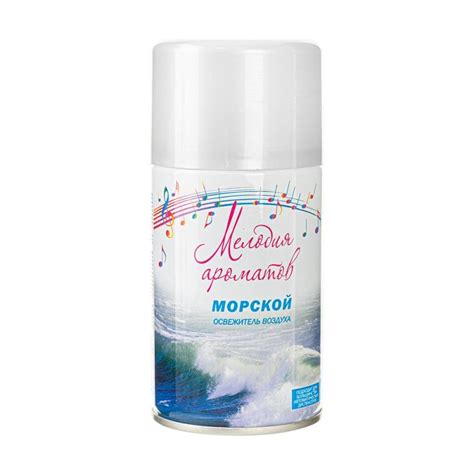 Освежитель воздуха "Мелодия ароматов", 230 мл, в ассортименте - купить ...