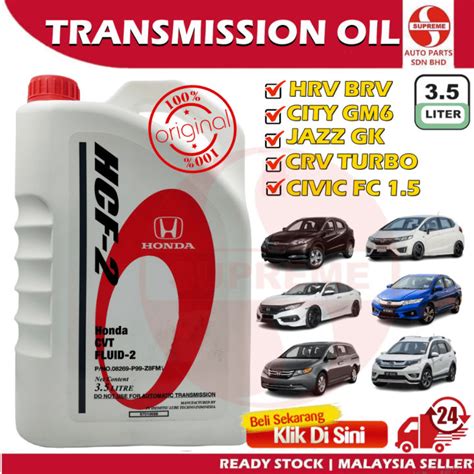 S U Original Atf Oil Honda Hcf Liter Automatic Transmission Fluid