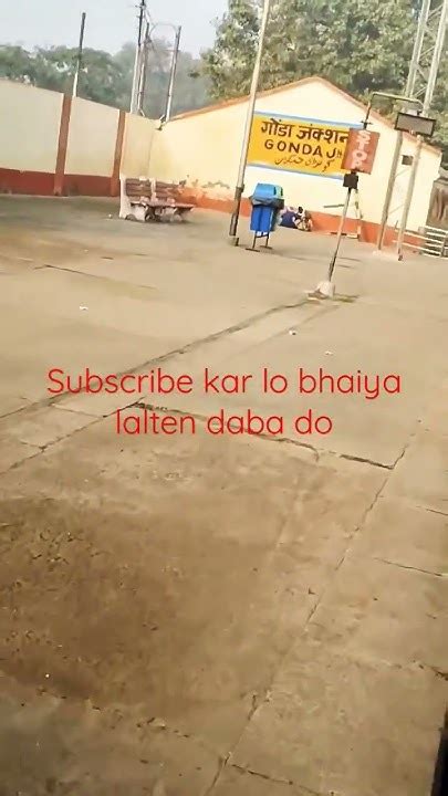 Gonda Junction Aise Hi Video Dekhne Ke Liye Hamen Subscribe Karen Bala