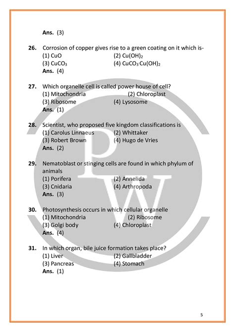 Up Sat Question Papers 2020 21 Ntse Physics Wallah