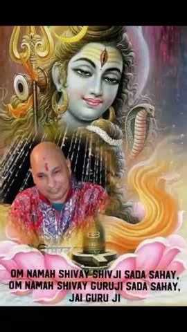 Om Namah Shivay Shiv Ji Sada Sahaye Namash Shivay Guru Ji Sada