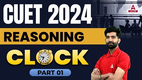 Clock Part 01 घड For CUET 2024 Reasoning General Test in Hindi