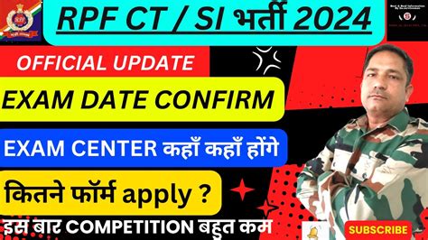 Rpf Ct Si Rpf New Vacancy Rpf Si Ct Previous Year Cut Off