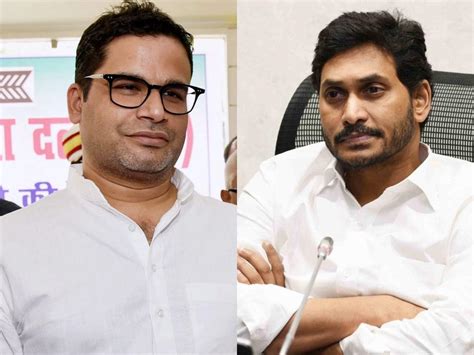 Prashant Kishor Pushes Jagan Into A Fix