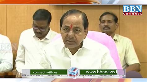 Cm Kcr Inaugurates More Medical Colleges In Telangana Bbn News