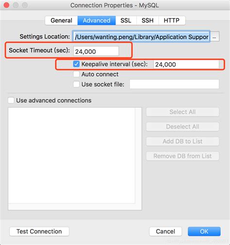 Navicat 连接mysql报错：lost Connection To Mysql Server During Query解决方法 Csdn博客