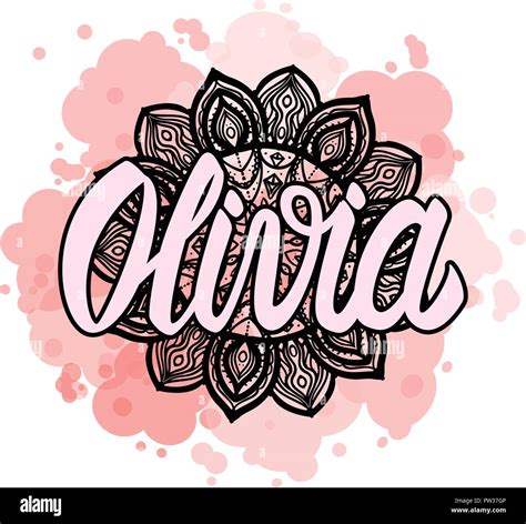 Olivia Name Printable