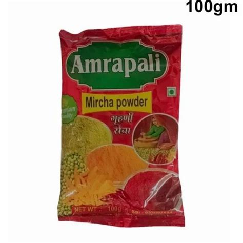 Gm Amrapali Chilli Powder G At Rs Pack In Vaishali Id