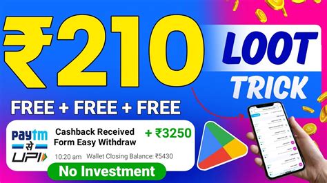 Free Loot Offer Cashback Offer Today Upi Earning App