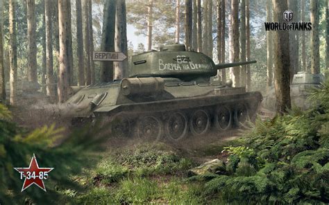 Wallpaper Hutan Senjata Tangki Dunia Tank Wargaming T