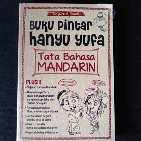 Jual Buku Pintar Hanyu Yufa Tata Bahasa Mandarin Shopee Indonesia