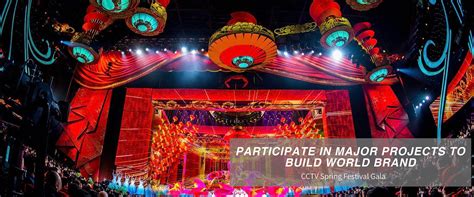 Soundking Group Co. ,Ltd.