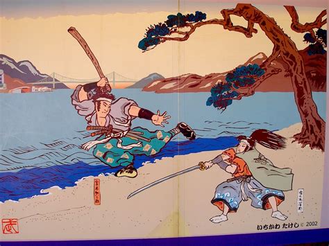 Miyamoto Musashi Vs Sasaki Kojiro Youtube