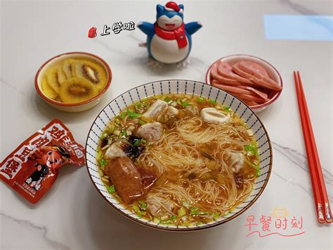 云吞面怎么做 云吞面的做法 豆果美食