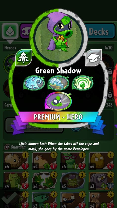 Green Shadow Gallery Plants Vs Zombies Wiki Fandom Powered By Wikia