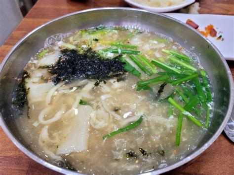 명지 국제신도시 이편한세상 맛집 맛나 손 칼국수 법원 뒤 맛집 네이버 블로그