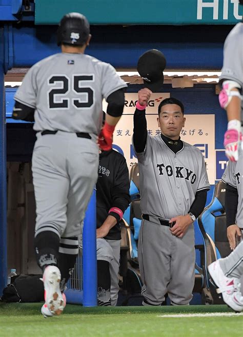 巨人 痛恨の逆転負けで連勝ストップ 一夜で首位陥落 岡本2戦連発8号も空砲 ライブドアニュース