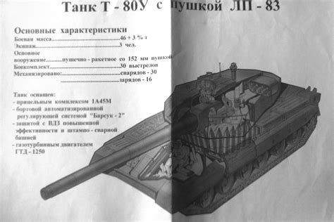 Lasd Land Air Sea Defense On Twitter Rt Armoredwar Contrary To