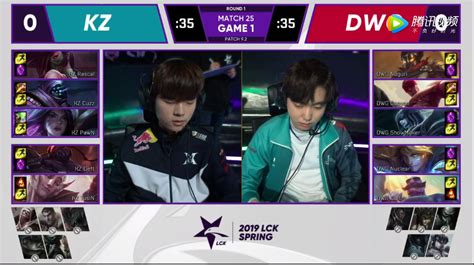 2019LCK春季赛常规赛2月1日KZ VS DWG比赛视频回顾 KZ VS DWG比赛视频 3DM网游