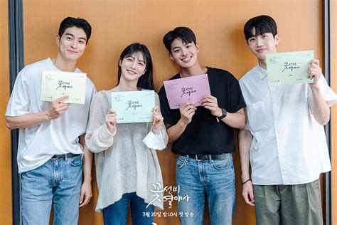 Shin Ye Eun Ryeoun Kang Hoon Jung Gun Joo And More Impress At 1st