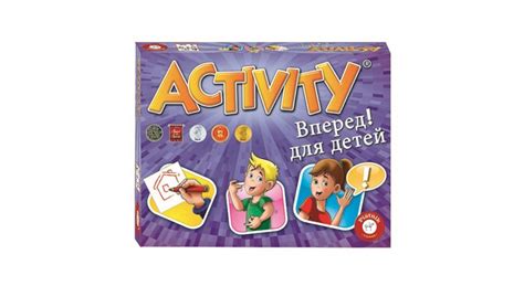 игра активити распечатать поле и карточки