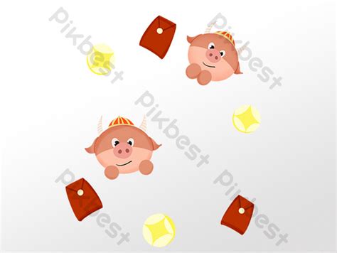 Cute Ox Year Red Envelope Shading PNG Images | PSD Free Download - Pikbest