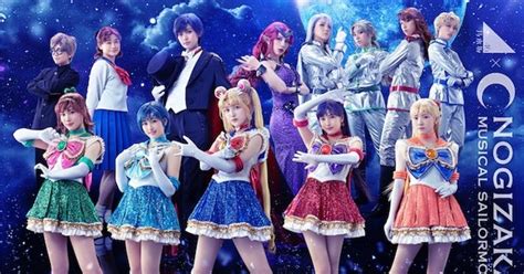 Nogizaka S New Sailor Moon Musical Unveils New Visual News Anime