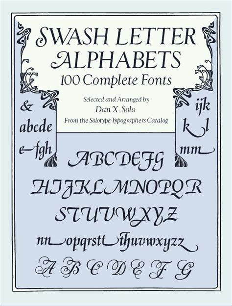 Swash Letter Alphabets 100 Complete Fonts Daylight Fonts