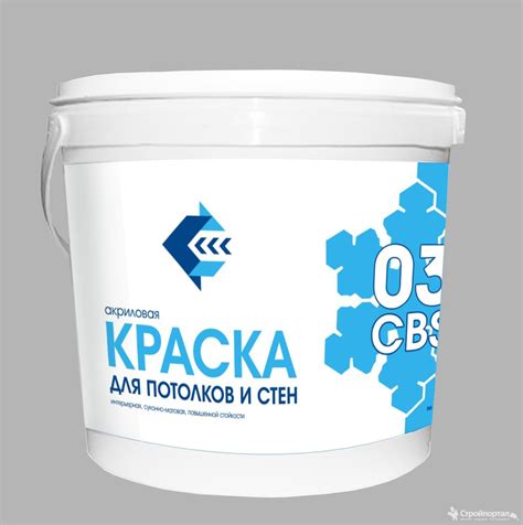 Краска водоэмульсионная для наружных работ