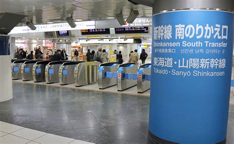 東京駅｜京葉線から新幹線の乗り換えは何分何秒？最短の行き方は？