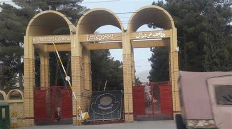 University Of Balochistan To Open From May 24th Monday