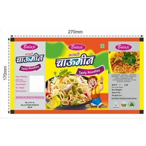 Laminated Snacks Packaging Pouch At Rs Kilogram Delhi Id