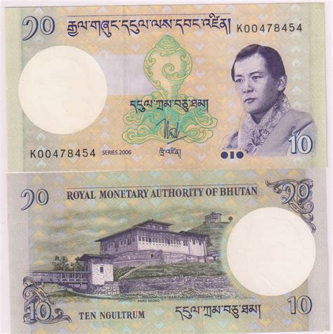 Bhutan - 10 ngultrum unc currency note - KB Coins & Currencies