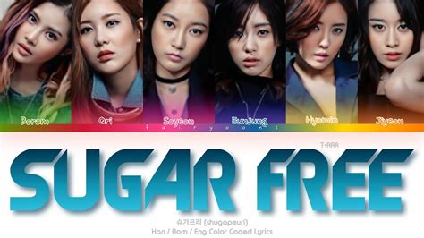 T Ara 티아라 슈가프리 Sugar Free Color Coded Lyrics Hanromeng Youtube