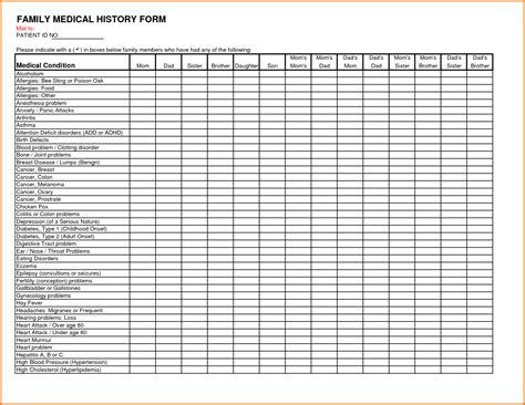 Medical History Template Word Cardtemplatemyid